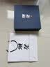 獭祭Dassai 45四割五分720ml【2支礼盒套装带酒具】日本清酒 高端礼赠 实拍图