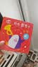 听，什么声音 原声触摸发声书（套装全6册）0-3岁婴幼儿宝宝触摸认知双语 会说话的早教启蒙有声书 步步联盟出品 点读书 发声书 有声书 早教发声书 早教发声书 点读书 实拍图
