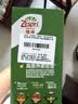 佳沛（zespri）新西兰阳光金奇异果6粒装88-103g猕猴桃水果中秋节礼品送水果礼盒 实拍图