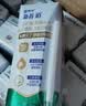 蒙牛【新鲜日期】新养道无乳糖高钙型牛奶200ml*24盒 中秋送礼礼盒 实拍图