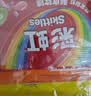 彩虹（Skittles）剥皮软糖混合水果味qq软糖50g*6  儿童休闲零食糖果 喜糖 实拍图