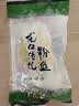 特级山东粉丝花甲蒜蓉扇贝无添加速食米粉米线方便面炒米粉 速食粉丝60g*1袋 实拍图