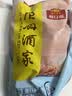 广州酒家核桃包 337.5g 9个 开学季早餐半成品包子广式早茶点心夜宵 实拍图