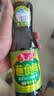 鲁花蘸食鲜系列 生抽酱油【物理压榨 特级生抽】500ml 凉拌蘸食调味品 实拍图