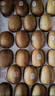 佳沛（zespri）新西兰金奇异果12粒特大果124-146g猕猴桃中秋节礼品送水果礼盒 实拍图