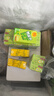 维他奶维他低糖柠檬味茶饮料250ml*24盒 低糖茶饮料 整箱装 实拍图