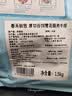 春禾秋牧 阿根廷谷饲100天厚切雪花眼肉牛排1.5kg/6片 牛肉生鲜 源头直发 实拍图