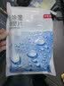 京东京造 收纳专用除湿宝除湿袋干燥剂衣柜被子吸湿50g*10袋 实拍图