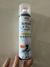 巨奇（JUQI）鞋子除臭杀菌喷雾360ml 银离子消毒杀菌鞋袜球鞋运动鞋防脚臭脚气 实拍图