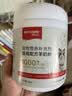 拜达尔幼猫羊奶粉初生猫咪专用宠物幼崽老年猫全阶段康复营养羊奶 实拍图