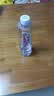 景田百岁山 天然矿泉水 570ml*24瓶 整箱装 会议办公 日常健康饮用水 实拍图