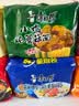 康师傅 方便面 经典红烧牛肉面五连包104g*5袋 泡面袋装速食 方便食品 实拍图