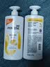 潘婷氨基酸乳液修护洗发水1KG*2瓶洗发水顺抚平毛躁防干枯 实拍图