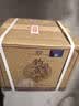 钓鱼台 贵宾酒（第二代） 酱香型白酒 53度 500ml*6瓶 整箱装 节日送礼 实拍图