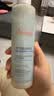 雅漾（Avene）恒润肌活保湿精华液200ML 小蛮腰精华敏肌保湿水护肤男女换季礼物 实拍图