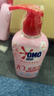 奥妙【新升级】酵素内衣洗衣液京东自营除菌抑菌樱花300g*2京东自营 实拍图