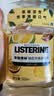 李施德林（Listerine）漱口水 柚恋百香果味清新口气深层清洁女500ml 实拍图