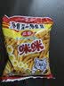 咪咪 正宗马来西亚风味虾条20包 常记掌心脆20包组合装 700g 实拍图