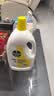 滴露（Dettol）衣物消毒液除菌柠檬3L 99.9%杀菌除螨内衣裤衣服消毒水配洗衣液 实拍图