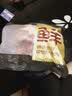 鲜京采惠选 南美原切带芯牛后腱净重4斤  炖煮健身 实拍图