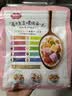 福事多酸奶果粒烘焙麦片500g即食干吃混合水果坚果早餐代餐冲酸奶谷物片 实拍图