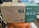 蒙牛新养道无乳糖低脂牛奶250ml*15盒 乳糖不耐空腹喝 实拍图