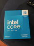 英特尔（Intel）酷睿14代 i5处理器14600KF 14核20线程 24M三级缓存 盒装台式机CPU 畅玩三角洲行动/无畏契约 实拍图
