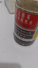 京都念慈菴蜜炼川贝枇杷膏150ml 润肺化痰 止咳平喘 护喉利咽 感冒咳嗽用药 调心降火  实拍图