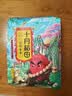 十月稻田 花生米 2斤 东北红花生仁 五谷杂粮粗粮 八宝粥原料 杂粮米 实拍图