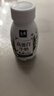 伊利金典4.4g高蛋白牛奶整箱 250ml*10瓶  中秋礼品礼盒装 实拍图