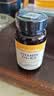 自然薇萃（naturewise）阳光瓶维生素D3K2二合一软胶囊活性vd2000iu备孕成人补钙引钙入骨 实拍图