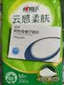 [舒迈通]阿托伐他汀钙片10mg*28片/盒 实拍图