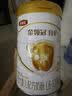 伊利金领冠育护较大婴儿配方奶粉2段6-12月960g*1罐【5倍DHA好脑力】 实拍图