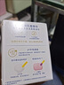 多芬(DOVE)香皂柔肤乳霜香块90gx6 实拍图