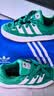 阿迪达斯（adidas）三叶草 男女 ADIMATIC休闲鞋低帮板鞋面包鞋 JR8037 38码 UK5码 实拍图