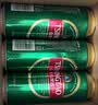 青岛啤酒（TsingTao）经典330ml*24罐 整箱装 批发 新老包装随机发 中秋节送礼 实拍图
