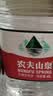 农夫山泉饮用天然水4L*4桶 纸箱塑膜随机发货大桶装 家用桶装水 实拍图