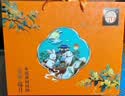 稻香村月饼礼盒1500g 苏式5味20饼月饼中秋福利五仁百果椒盐金秋揽月 实拍图