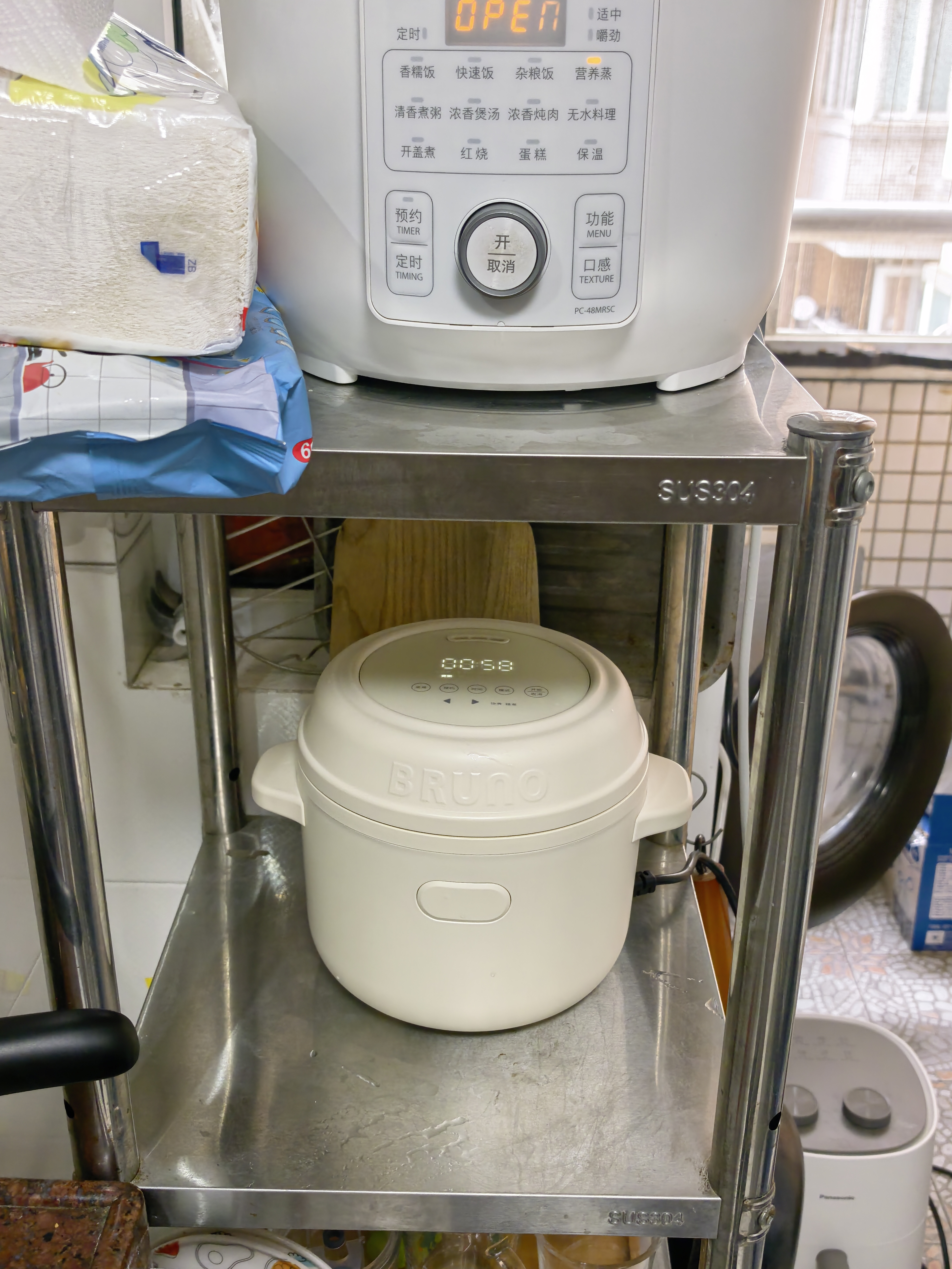 BRUNO电饭煲小饭墩家用1.5L微压一人食迷你小型1-3人多功能煮饭炖煮电压力锅电饭锅 象牙白 1.5L 实拍图