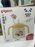 贝亲（Pigeon）儿童牛奶杯1-3岁宝宝喝水喝奶PPSU直饮奶瓶双吸管水杯 黄色330ml 实拍图