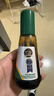 碧欧奇特级有机松茸酱油100ml  儿童宝宝调味减盐喷雾酱油 送婴儿辅食谱 实拍图