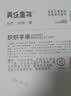 美乐童年儿童手工DIY五彩端午编绳饰品首饰串珠3-6岁女孩玩具生日礼物 实拍图