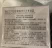 御泥坊焕亮素颜霜50g 网红滤镜霜懒人面霜妆前隔离乳遮瑕女开学好物送礼 实拍图