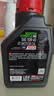 摩特（MOTUL）银绵羊摩托车机油10W-40 雅马哈铃木豪爵踏板摩托车机油 升级SP级 实拍图