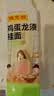陈克明老妈鸡蛋龙须挂面150g*30包 龙须面挂面炸酱面拉面营养挂面 实拍图
