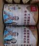 臻牧（zhenmu）羊奶粉无蔗糖高钙成人中老年富硒益生菌营养品罐装820g中秋送礼 实拍图