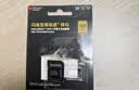 闪迪（SanDisk）内存卡存储tf卡运动相机卡高速gopro相机无人机内存卡MicroSD卡u3/v30 适用于适用pocket4 128G【联系客服送读卡器入会领10元券】 实拍图