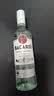 百加得（Bacardi）白朗姆酒 洋酒 莫吉托 鸡尾酒 基酒调酒 500ml 送礼 实拍图