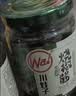 川娃子调味酱调味品剁椒酱下饭菜辣椒酱拌面拌饭酱辣酱 烧椒酱230g*3瓶 实拍图