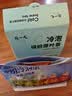 陈一凡冷泡鲜萃原叶茶 可冷热泡袋泡茶五种口味0糖0卡办公室奶茶10泡30g 实拍图